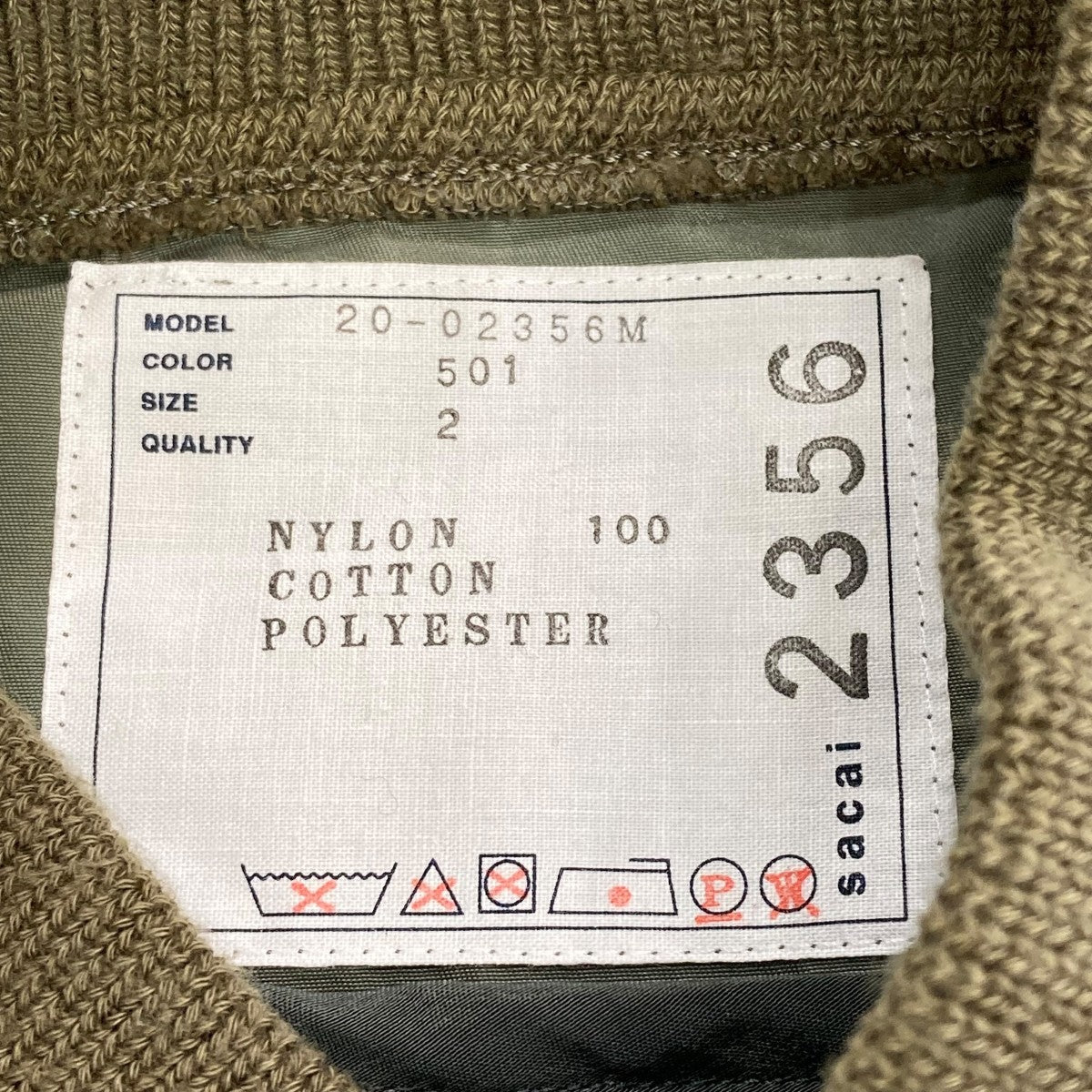 sacai サイズ1　20-02355M サカイ SACAI 20-02355M/Nylon Twill x Faux Shearing Blouson