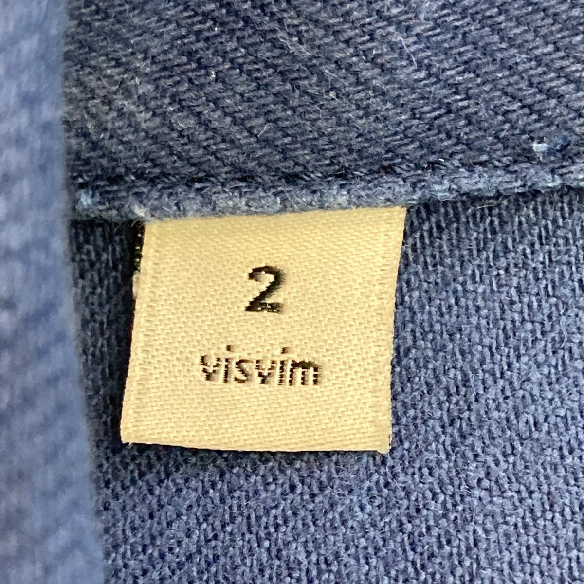 visvim デニムジャケット ビズビム　サイズ2 VISVIM（ビズビム）の「Visvim - デニムジャケット - men