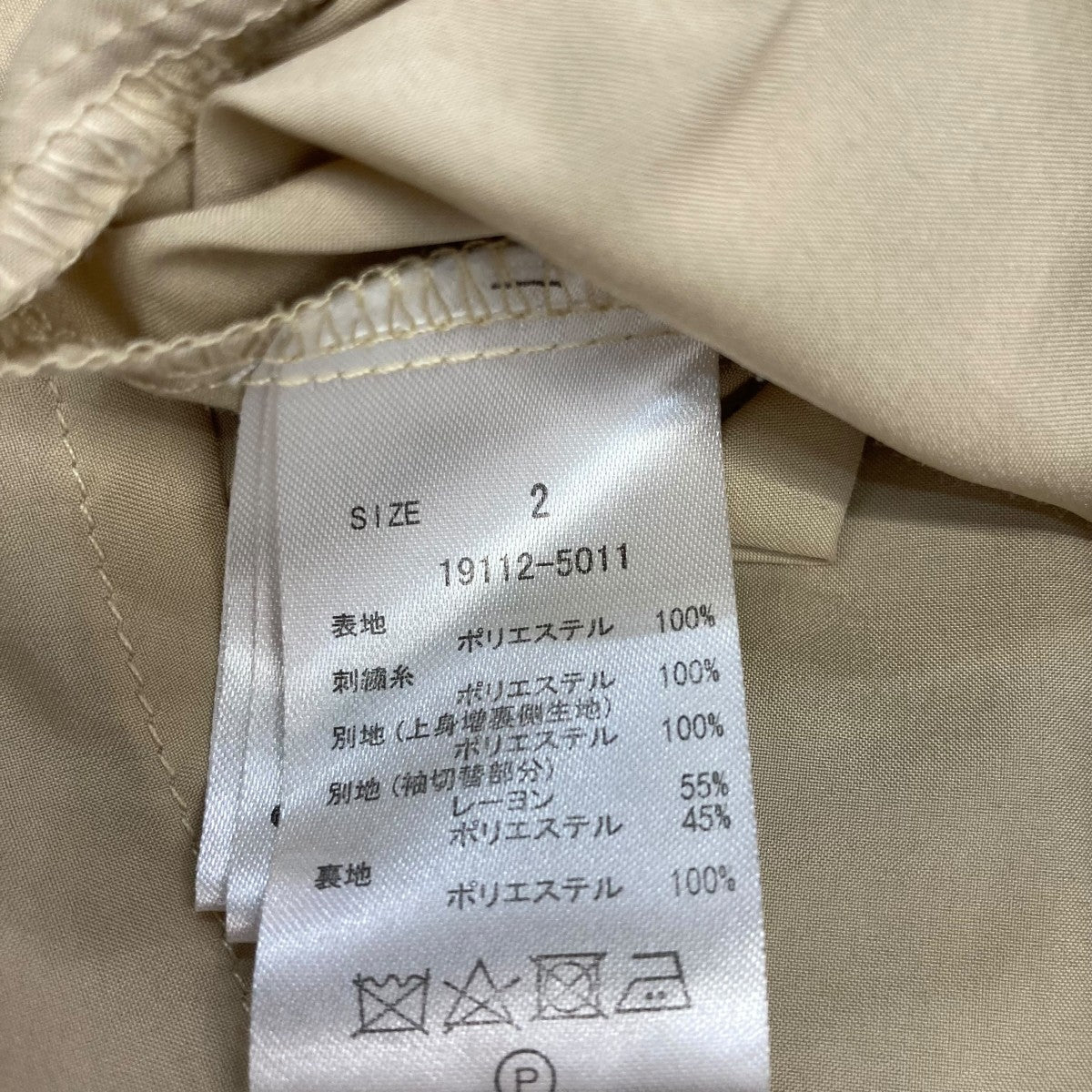 【新品未使用】claneワンピースグリーン(タグなし)サイズ1 CLANE モスグリーン シャツワンピース サイズ2