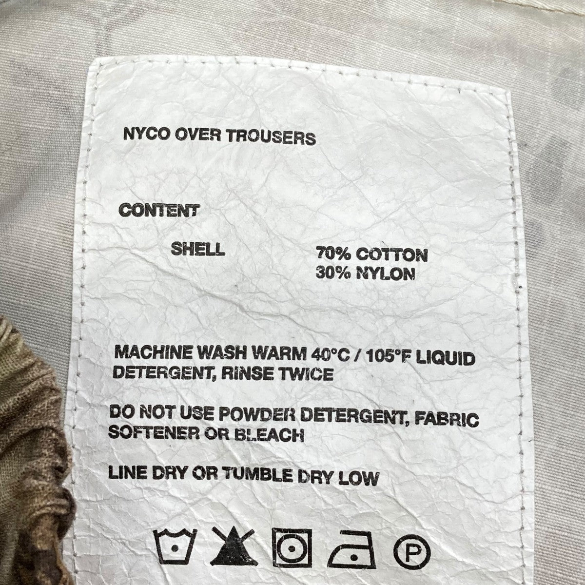 stussy(ステューシー) カモフラパンツ116629 116629 カーキ