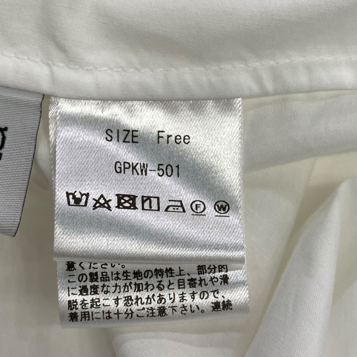Gypsohila Petit BlouseレギュラーカラーシャツGPKW-501 古着・中古-6枚目のアイテム画像