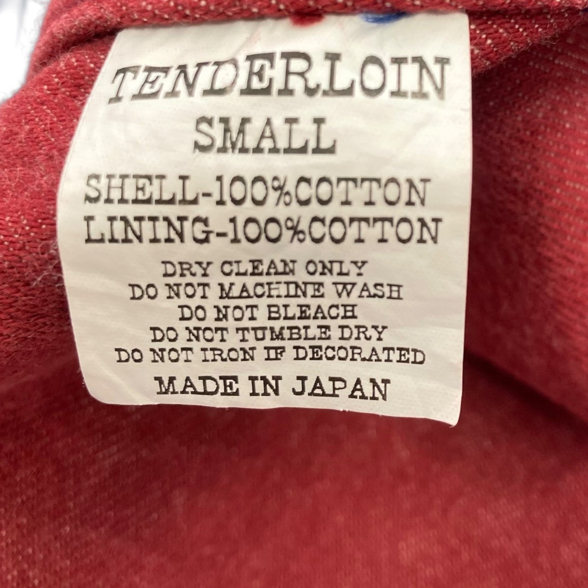 TENDERLOIN(テンダーロイン) ワークジャケット ブルー サイズ S