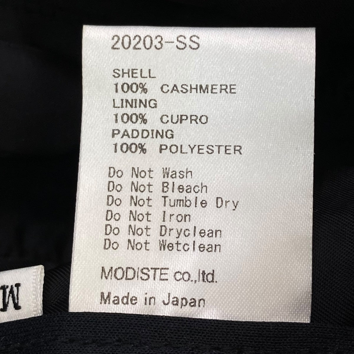 kapikame　商品おまとめページ カタログギフト SHIKISAI 3品選べる ブルーカラーコース CP0063