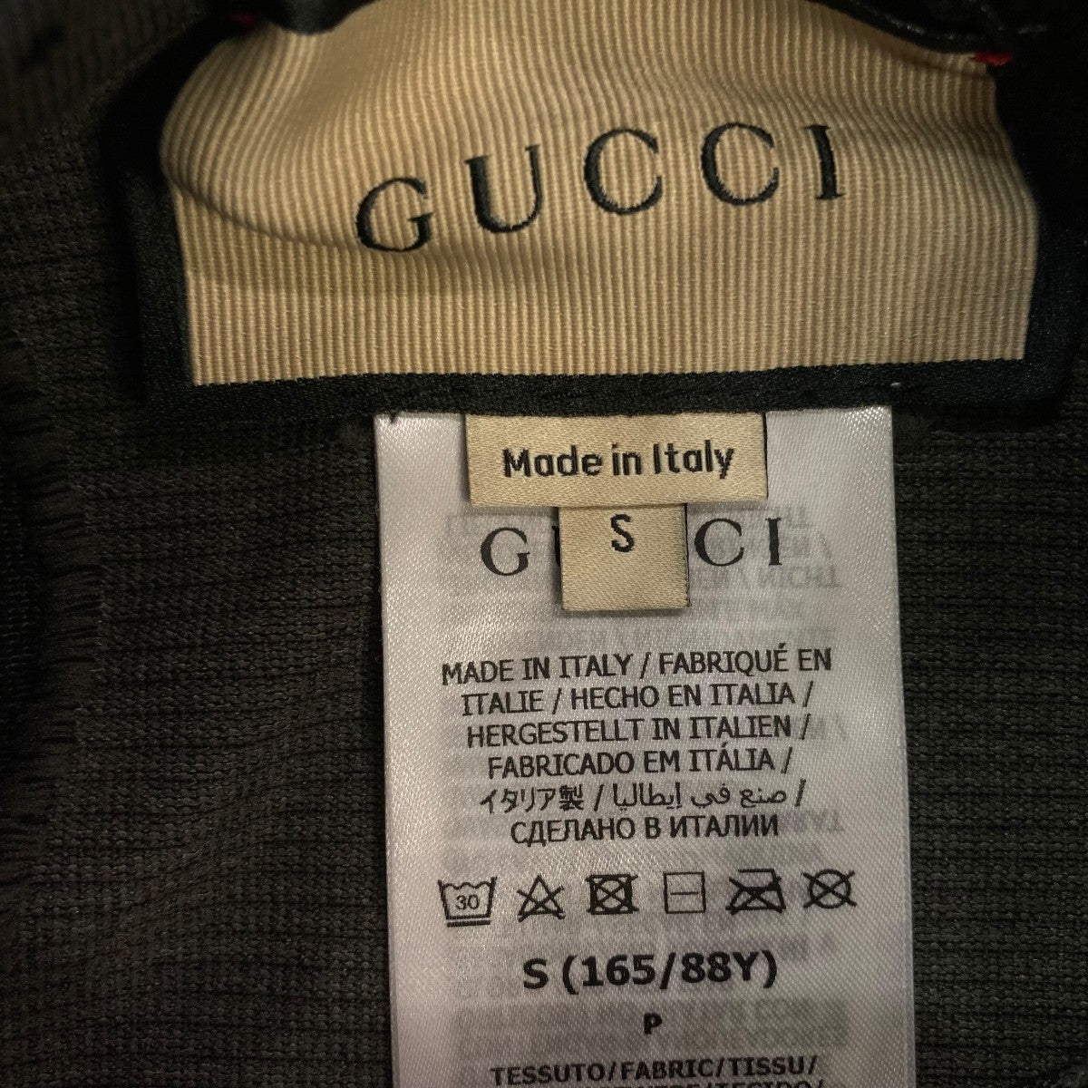 GUCCI(グッチ) 23SSGGジャカード ハーフジップ クロップド