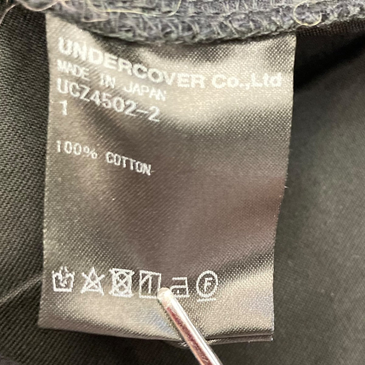 サイズ2 黒undercover 23ss ヘリンボーンパンツ UNDERCOVER(アンダーカバー) 2024AW クロスプリントウール