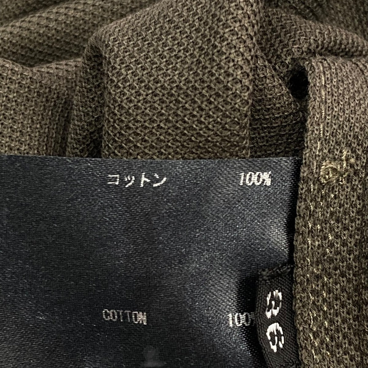THE RERACS×Edition ノースリーブワンピース23FW-RE0P-128L-ESP-J 古着・中古-6枚目のアイテム画像