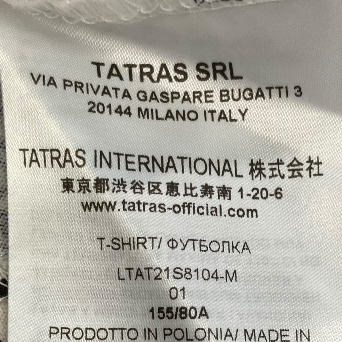 TATRAS ペイズリーＴシャツLTAT21S8104-M 古着・中古-6枚目のアイテム画像