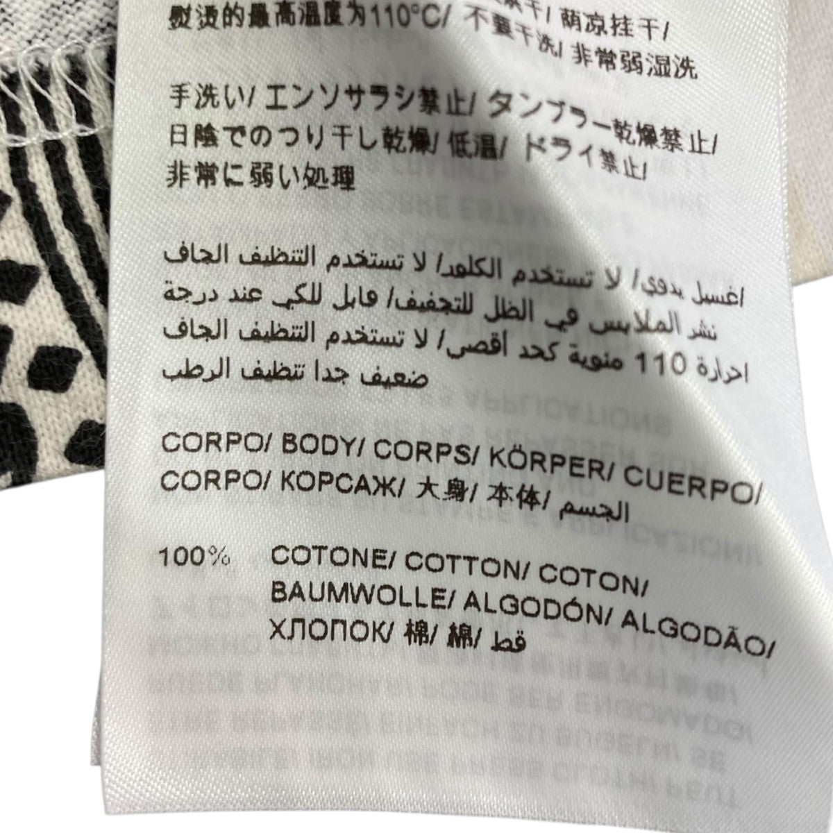 TATRAS ペイズリーＴシャツLTAT21S8104-M 古着・中古-7枚目のアイテム画像