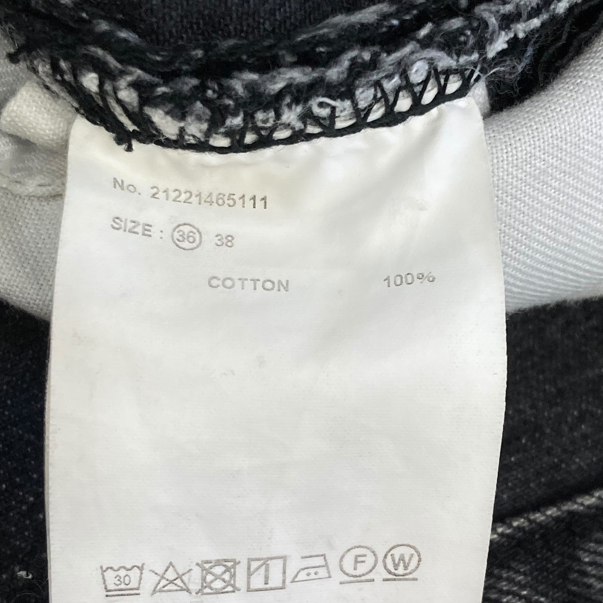 MAISON SPECIAL(メゾンスペシャル) High Waist Gradation Denim