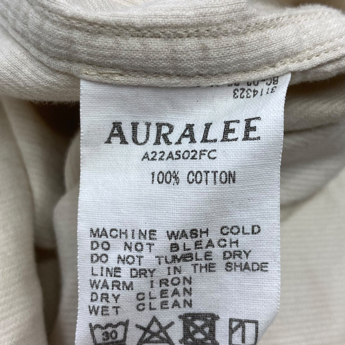 AURALEE オーラリー コットン スウェット ハイネック ライトベージュ 0 AURALEE オーラリー コットン スウェット ハイネック ライトベージュ