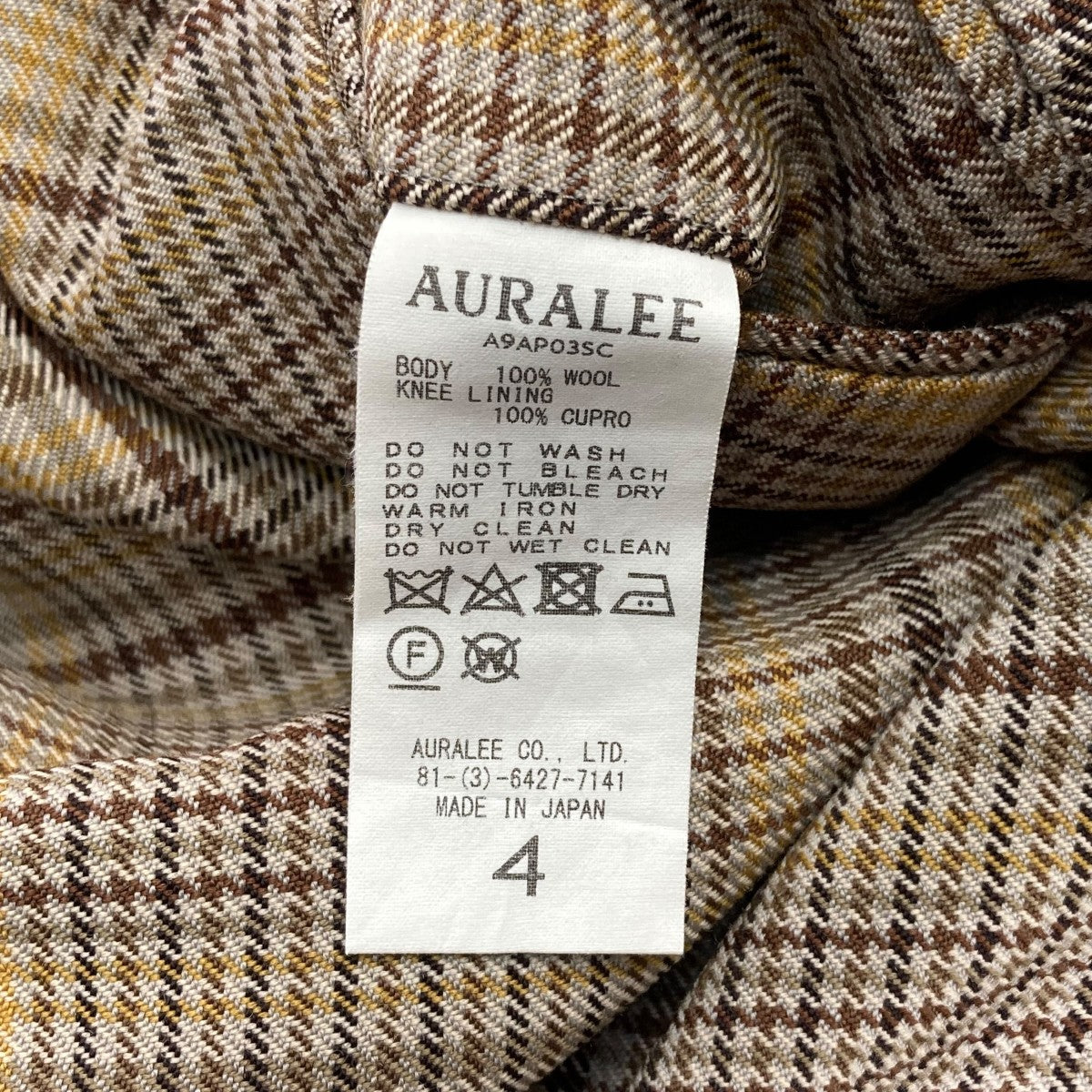 AURALEE(オーラリー) 19AWWOOL SERGE CHECK NARROW SLACKS WOOL