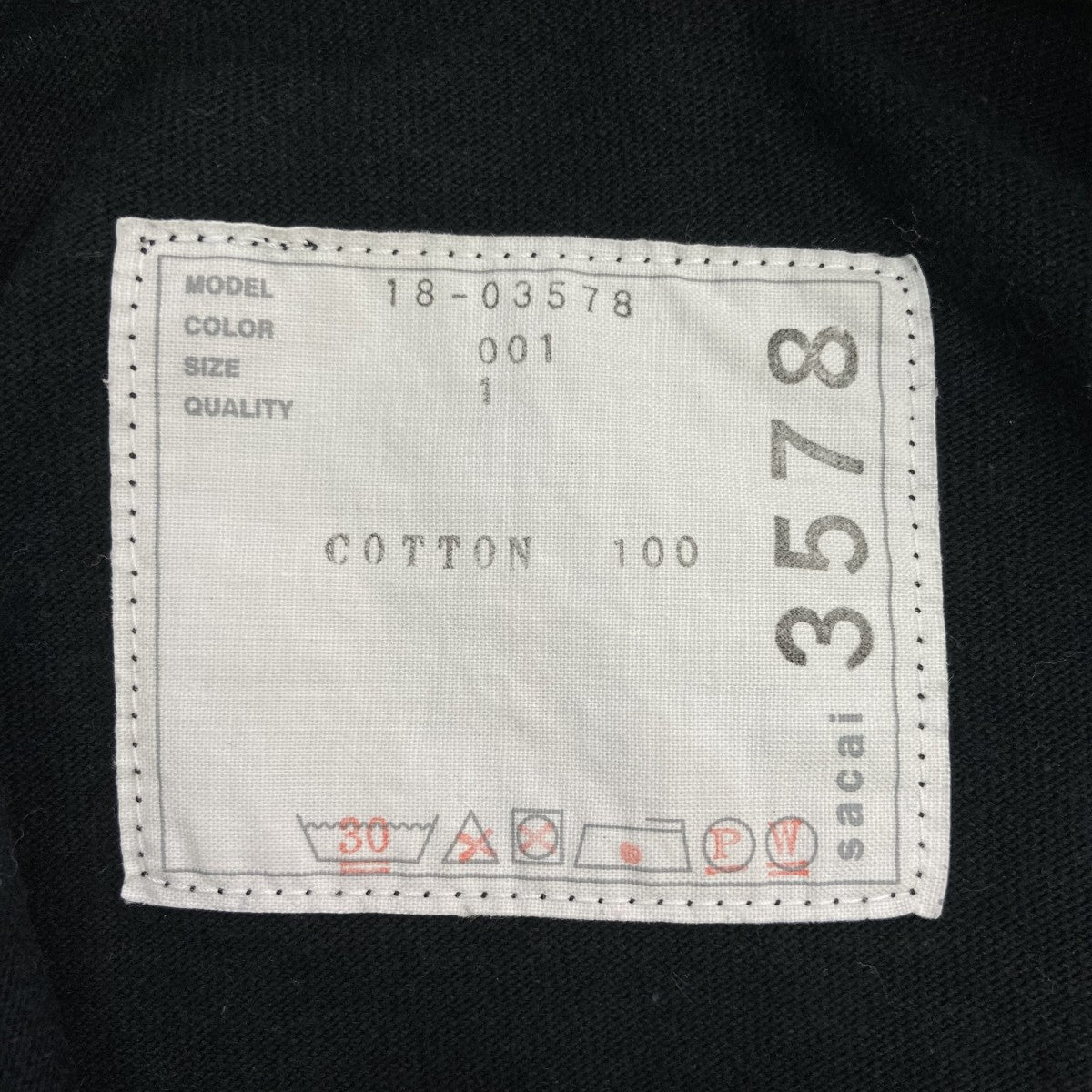 sacai クルーネックＴシャツ18 03578 古着・中古-7枚目のアイテム画像