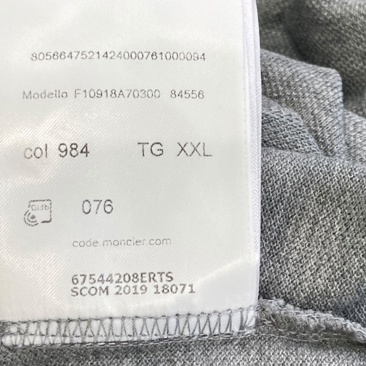 MONCLER(モンクレール) ポロシャツF10918A70300 84556 F10918A70300