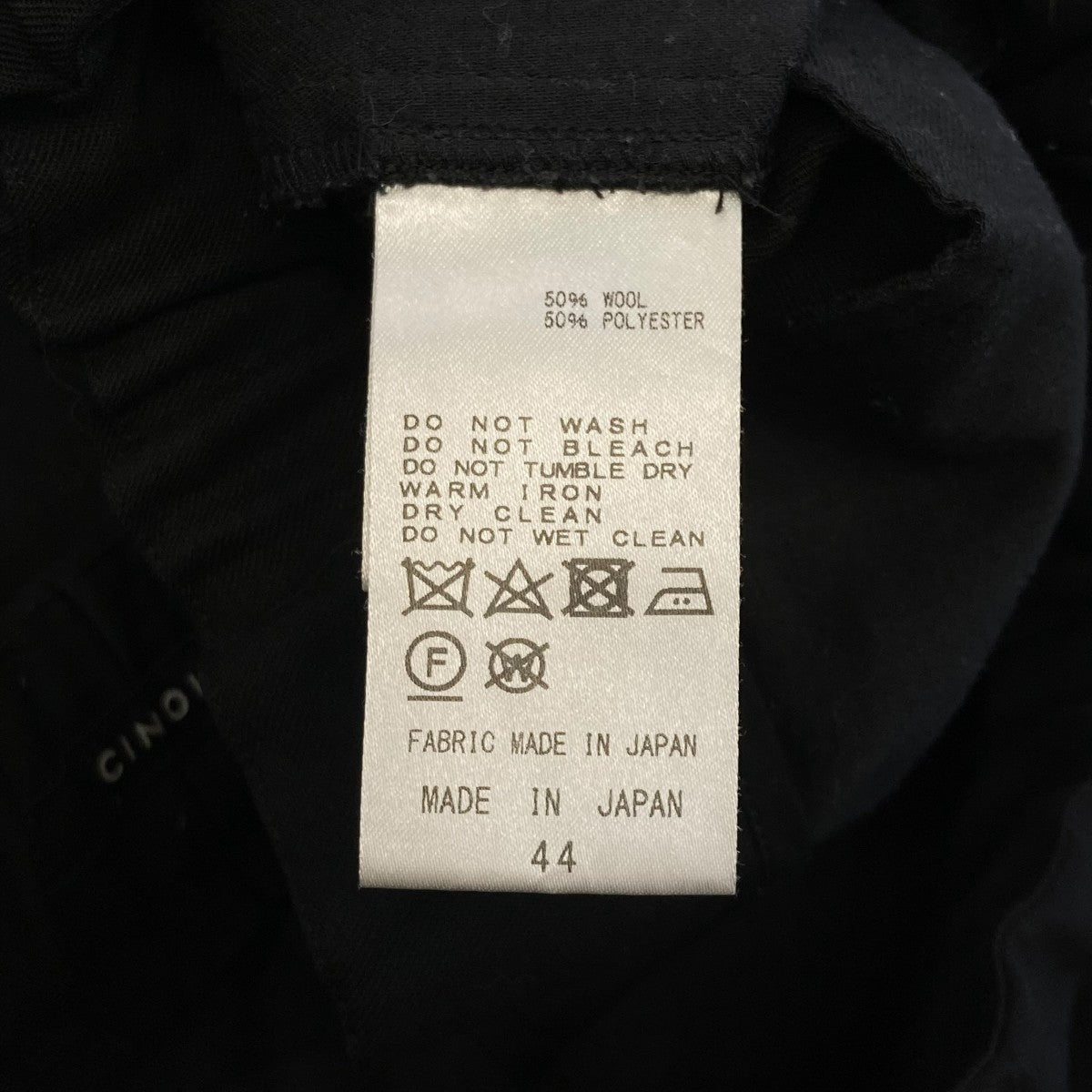 TWILL RELAX PANTSスラックス22SPT306