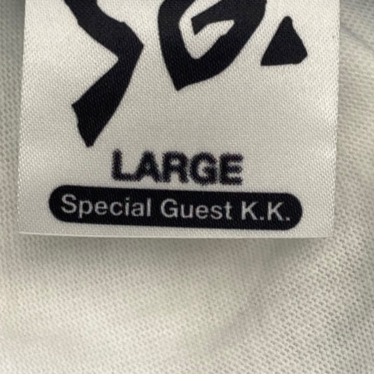 SPECIAL GUEST SG Spray Print Workers Tee半袖カットソー24SS 015 古着・中古-7枚目のアイテム画像