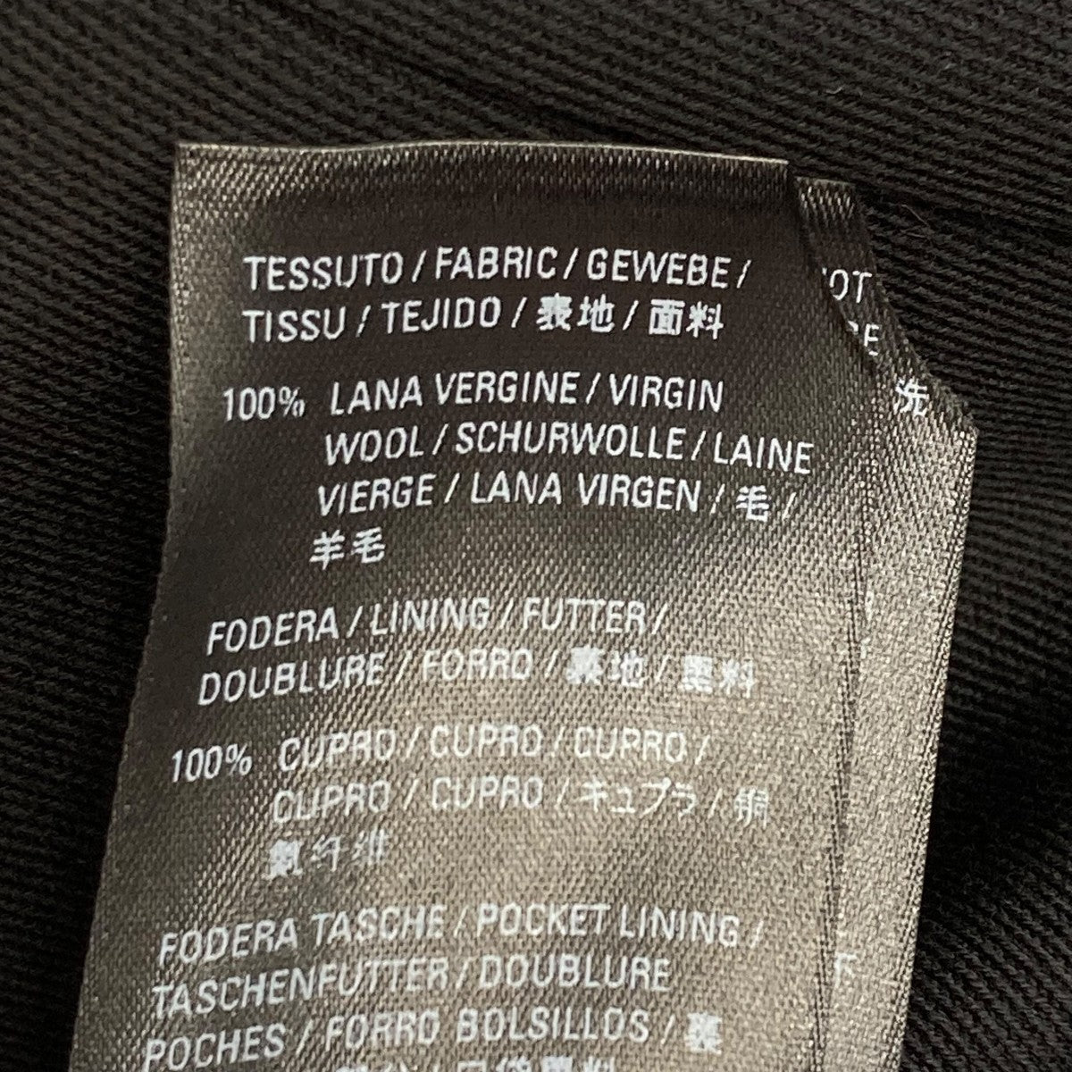 BALENCIAGA(バレンシアガ) 20AWパゴダジャケット642191 642191
