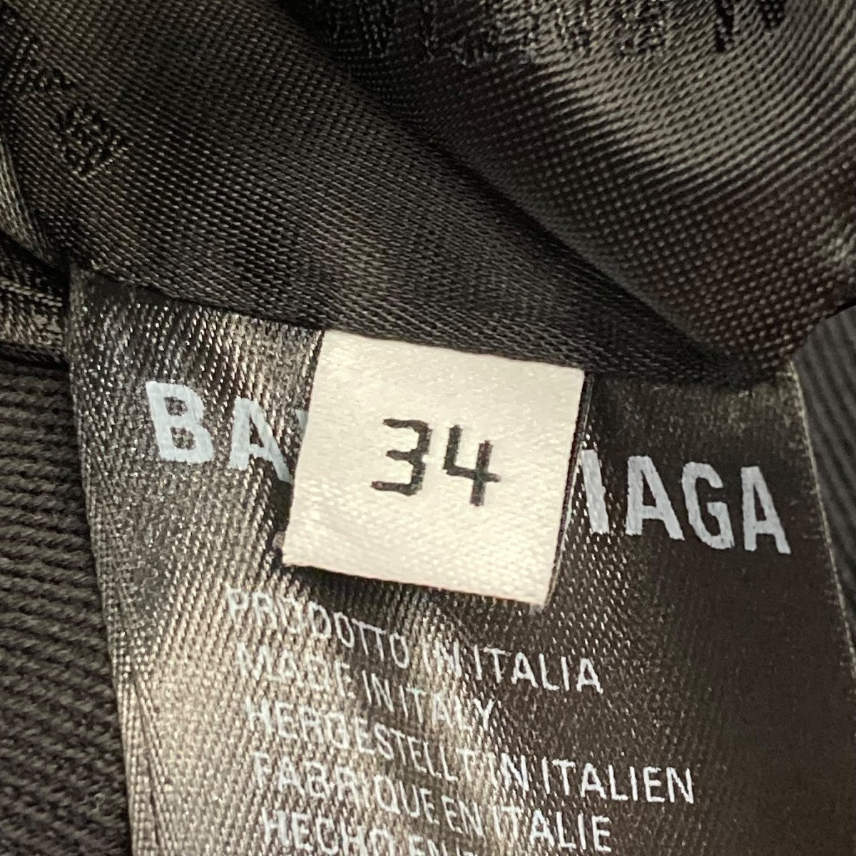 BALENCIAGA バレンシアガ ロゴ入りジャケット(ハンガー付き) BALENCIAGA】UNITYSPORTS ICON LAYERED HOODIE オーバーサイズ