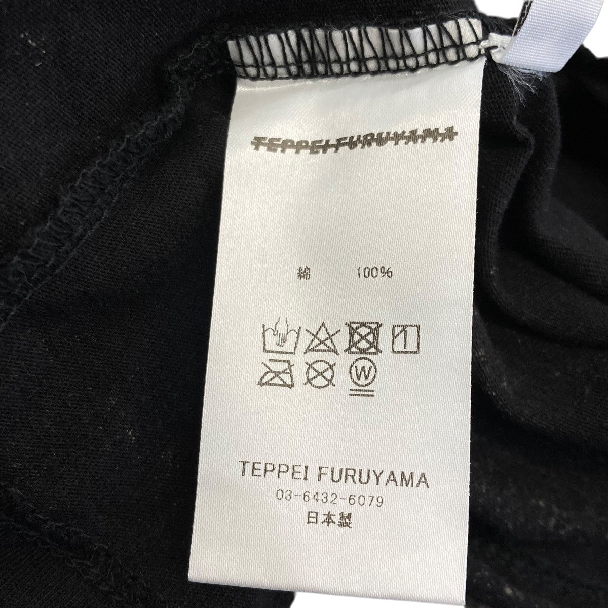 TEEPEI FURUYAMA ダメージ加工tシャツ 古着・中古-7枚目のアイテム画像