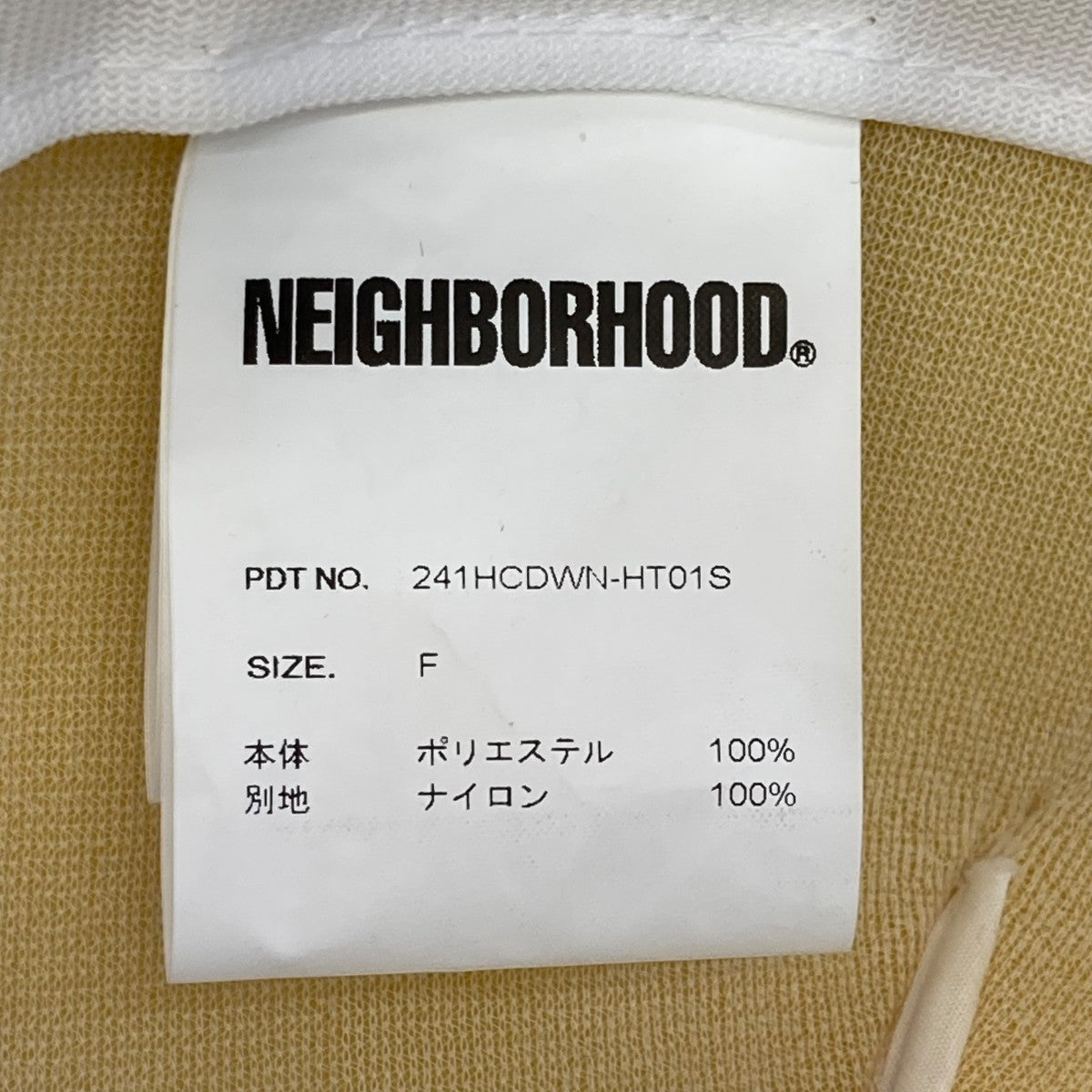 専用NEIGHBORHOOD 23AW LS-11 新品未使用 ホワイト M 専用NEIGHBORHOOD 23AW LS-11 新品未使用 ホワイト M - メルカリ