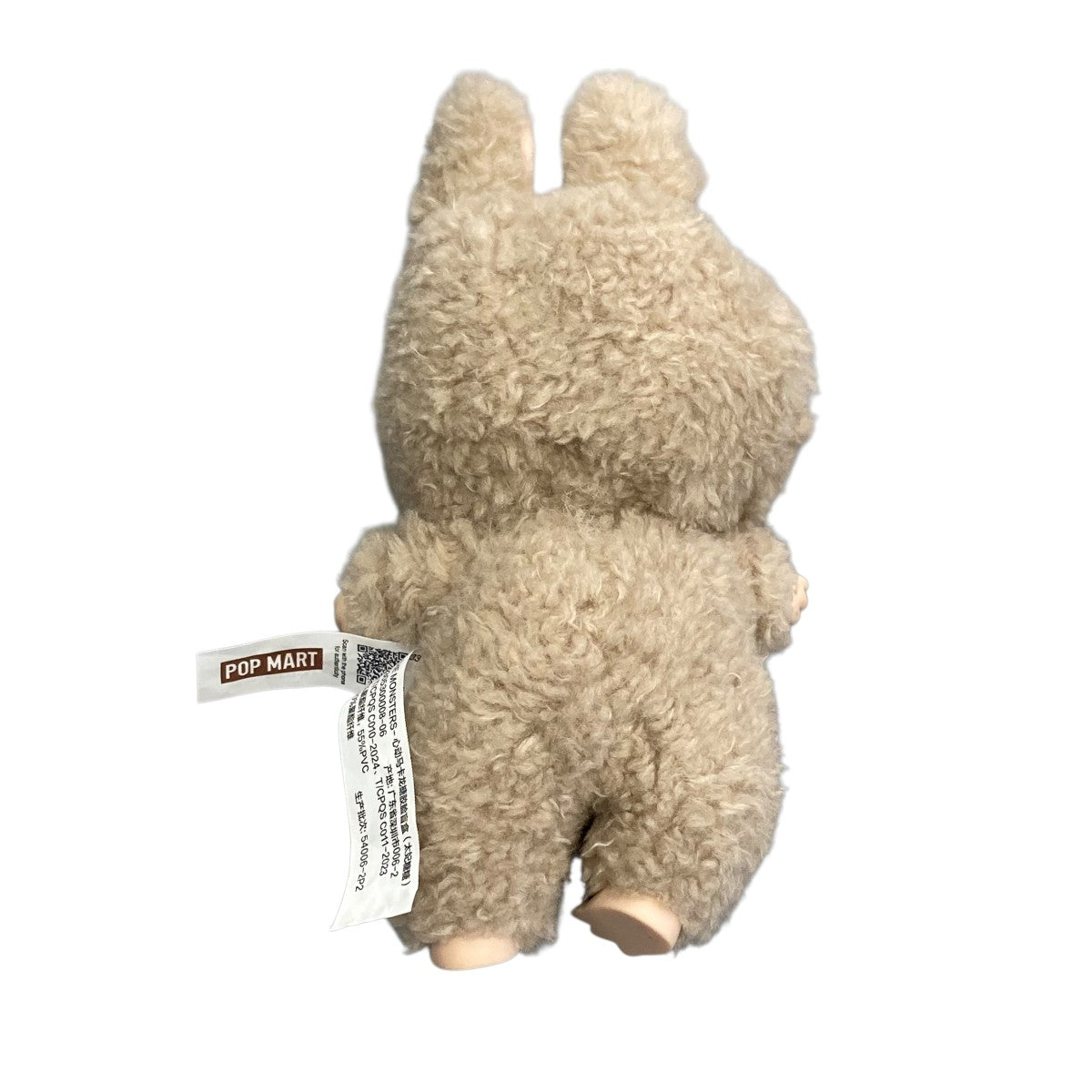 水辺の夜 ポップアップ 特典 マランキーリング 匿名配送 御社の乱れ正します！／チェキ風アクリルキーホルダー | TBS