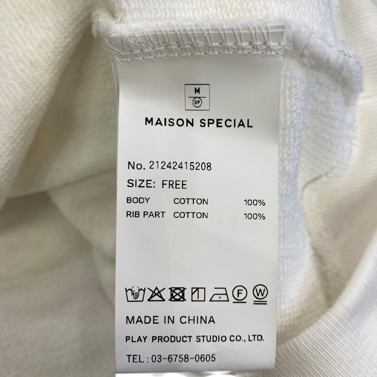 MAISON SPECIAL(メゾンスペシャル) FOAM Puff Printing Pullover