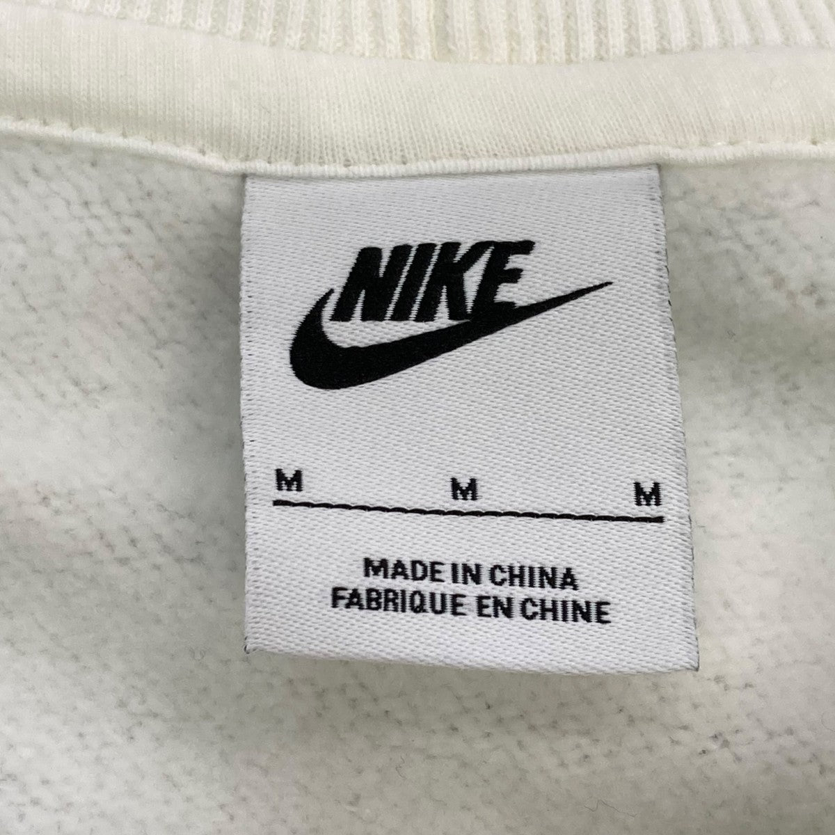 【新品未使用】Nike テディベア　スウェット テディベアクルーネックトレーナー(105 ホワイト): トップス