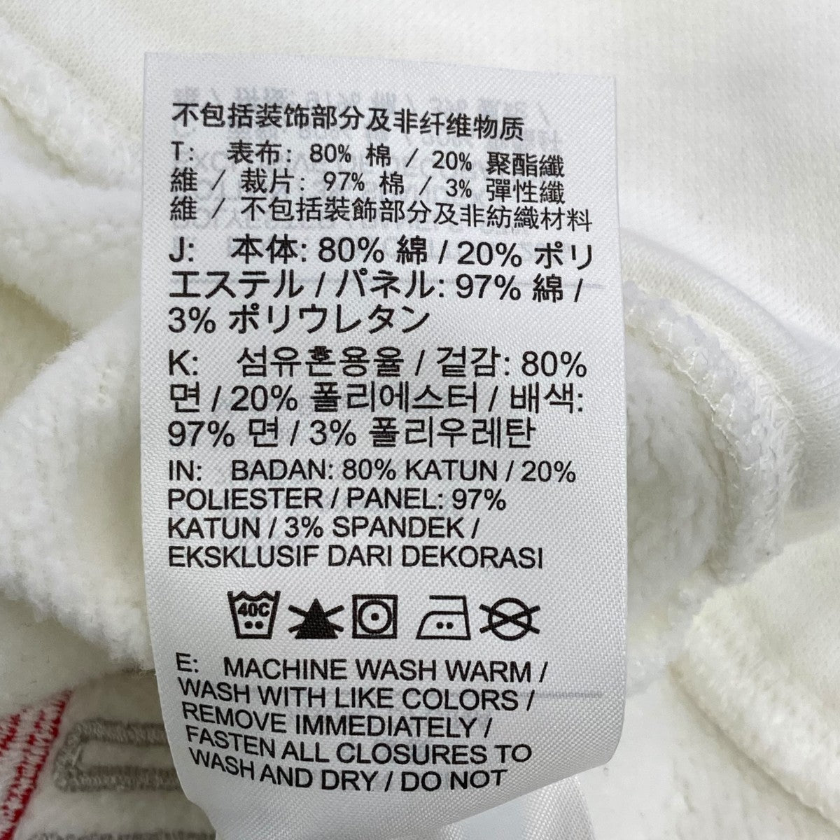 NIKE(ナイキ) W NSW PHNX FLC OOS GX L S TOP CARDIGAN