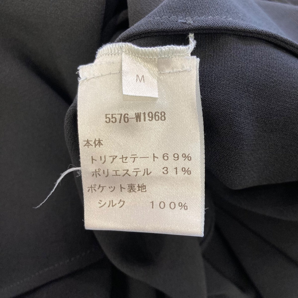 『極美品』THE ROW ザロウ　ジップアップ　ワンピース　XS THE ROW(ザロウ) Robiワンピース5576 W1968 5576 W1968 ブラック