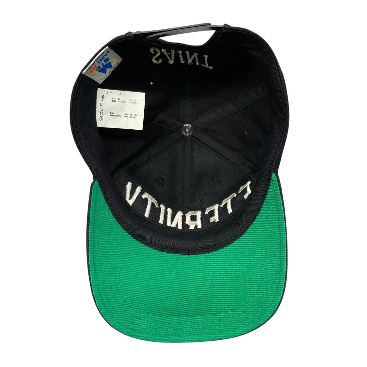 Saint Michael セントマイケル キャップ CAP / SINNER SHINE / BLACK - SAINT MXXXXXX (セントマイケル