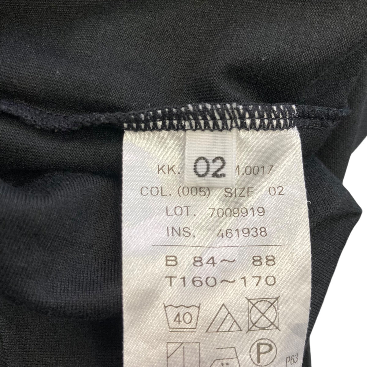 ATON(エイトン) フレンチスリーブ Tシャツ7009919 7009919
