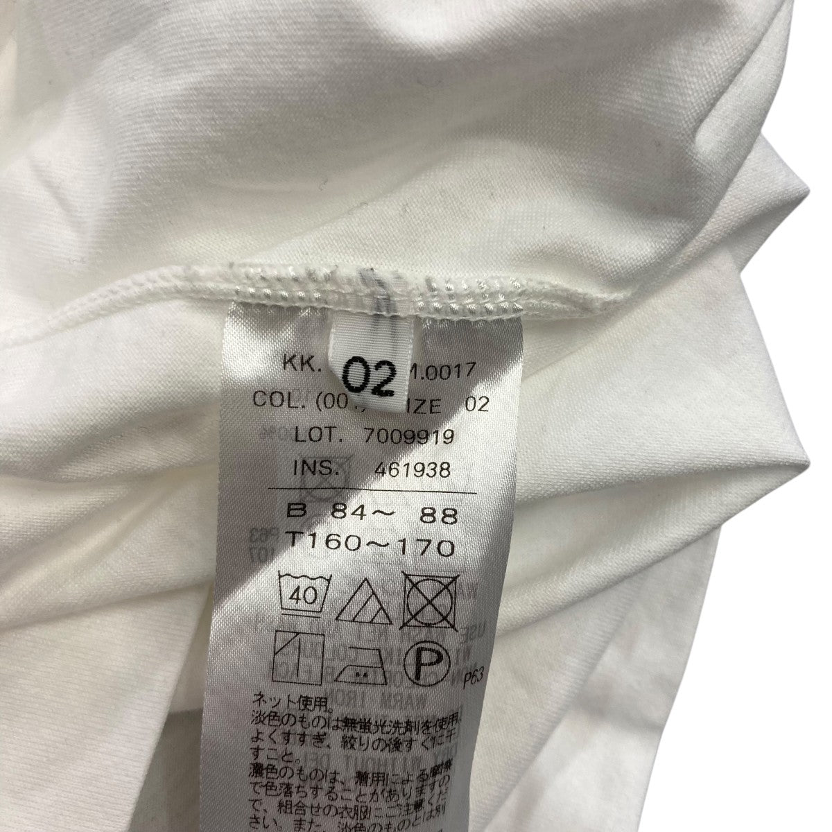フレンチスリーブ Tシャツ7009919