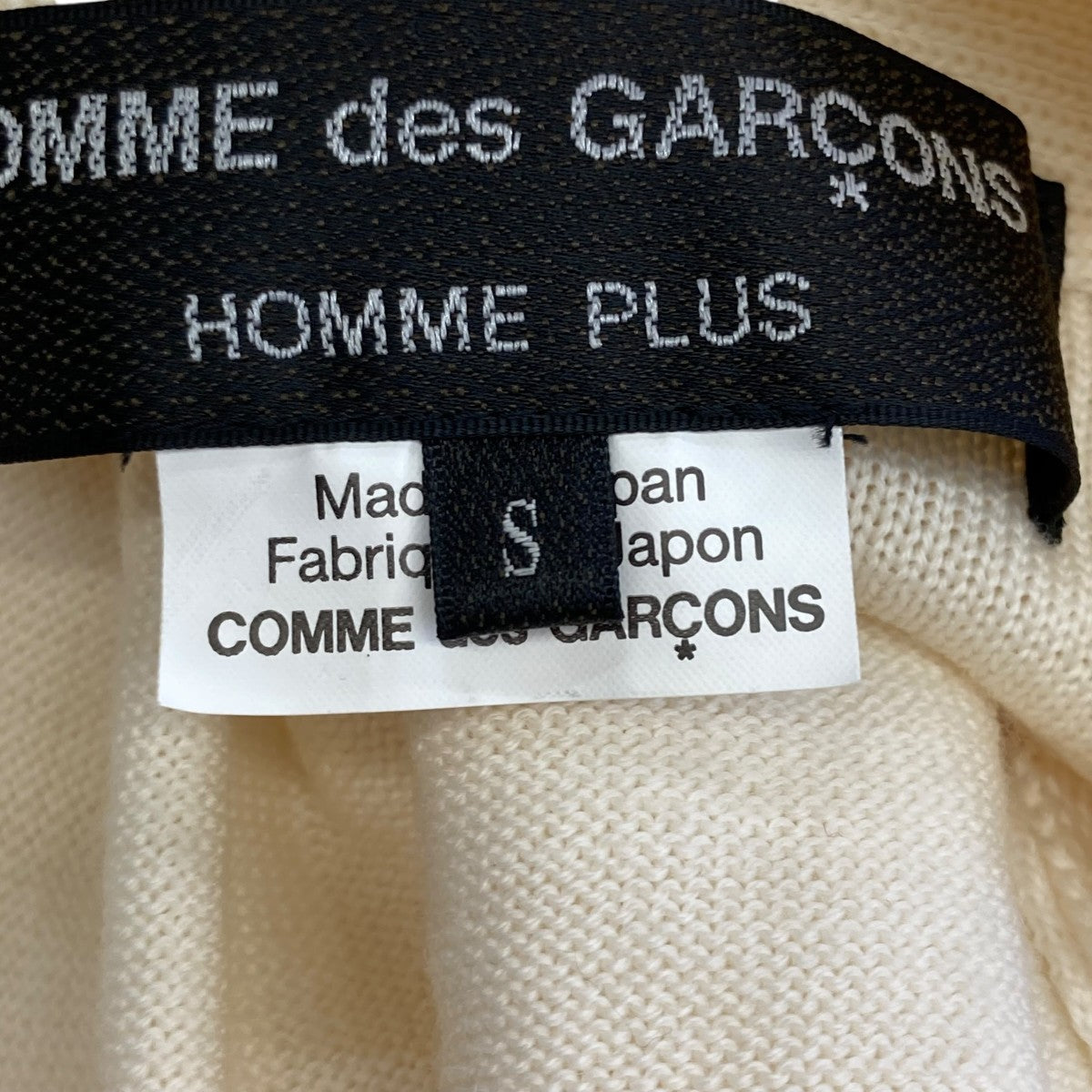 COMME des GARÇONS homme plus 21awカーディガン Comme Des Garçons Homme Plus ボタン カーディガン | ブラック