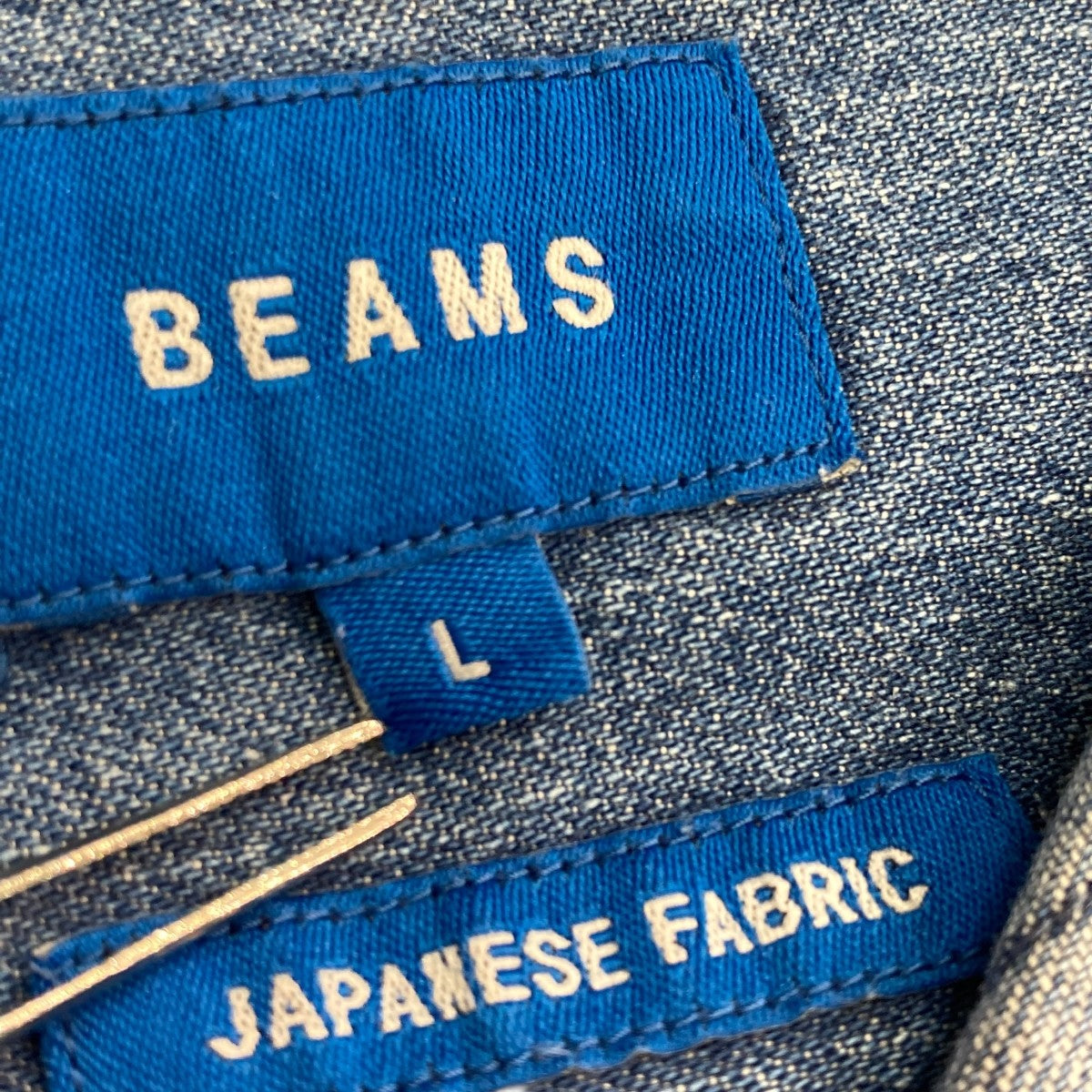 YMO ビームス　コラボシャツ　Lサイズ（最終価格） Yahoo!オークション - 美品YMOビームスL鋤田正義Yellow坂本龍一