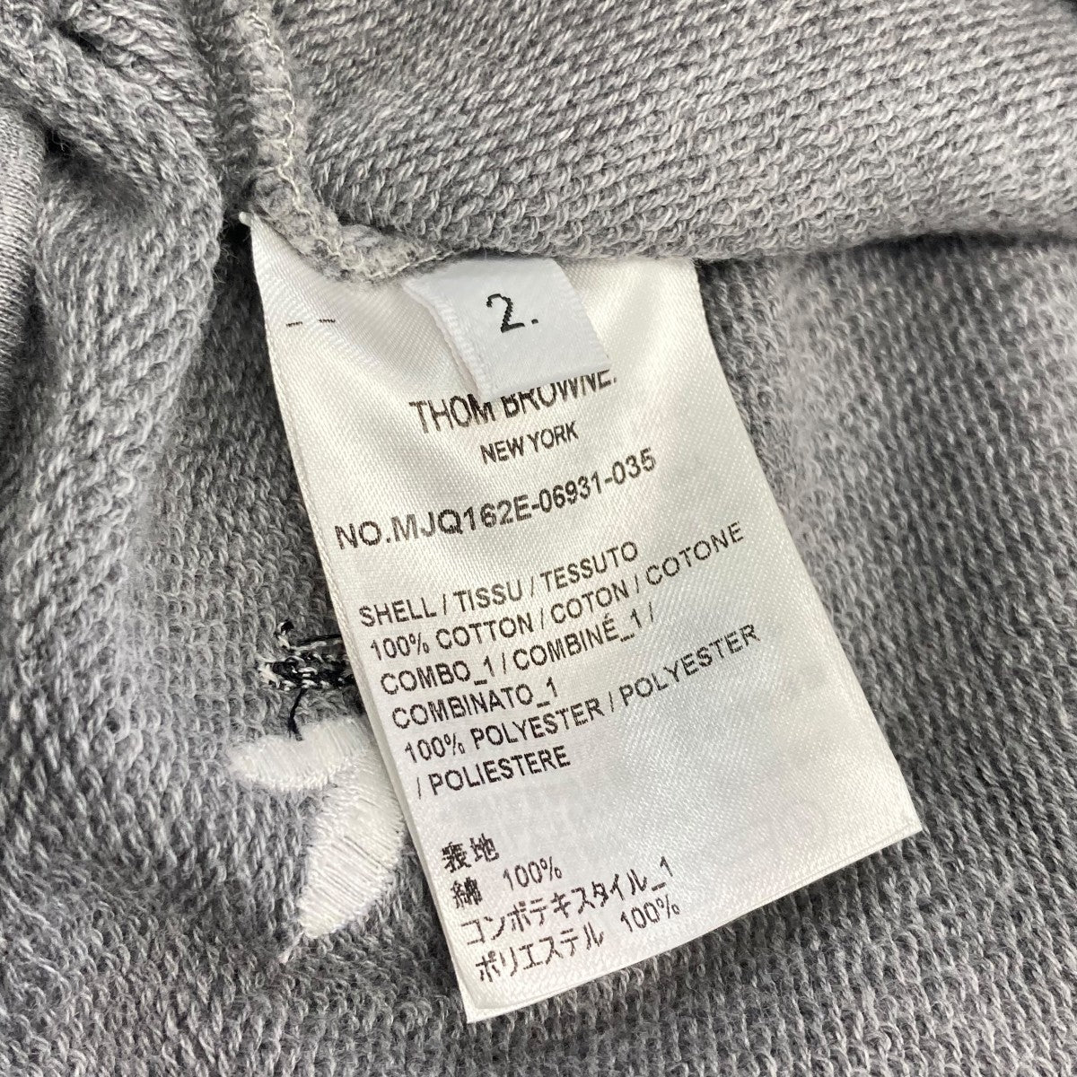 Thom Browne Bird and Bee Embroidered ShortsハーフパンツMJQ162E-06931-035 古着・中古-5枚目のアイテム画像