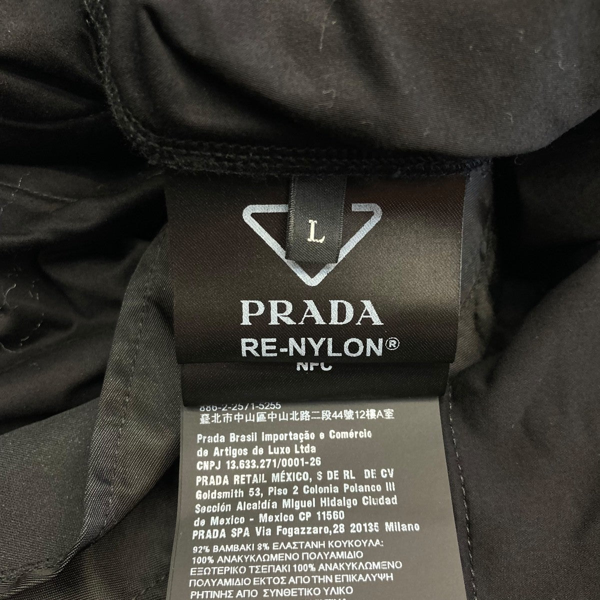 PRADA(プラダ) 2022ジップパーカーUJL79A UJL79A ブラック