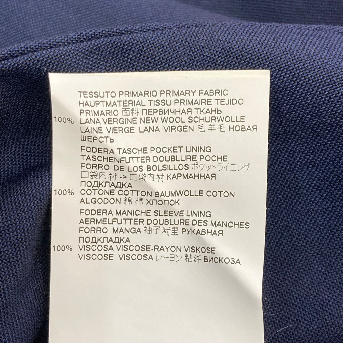 Maison Margiela ノーカラージャケット マルジェラ ネイビー 44 Maison Margiela ノーカラージャケット マルジェラ ネイビー 44