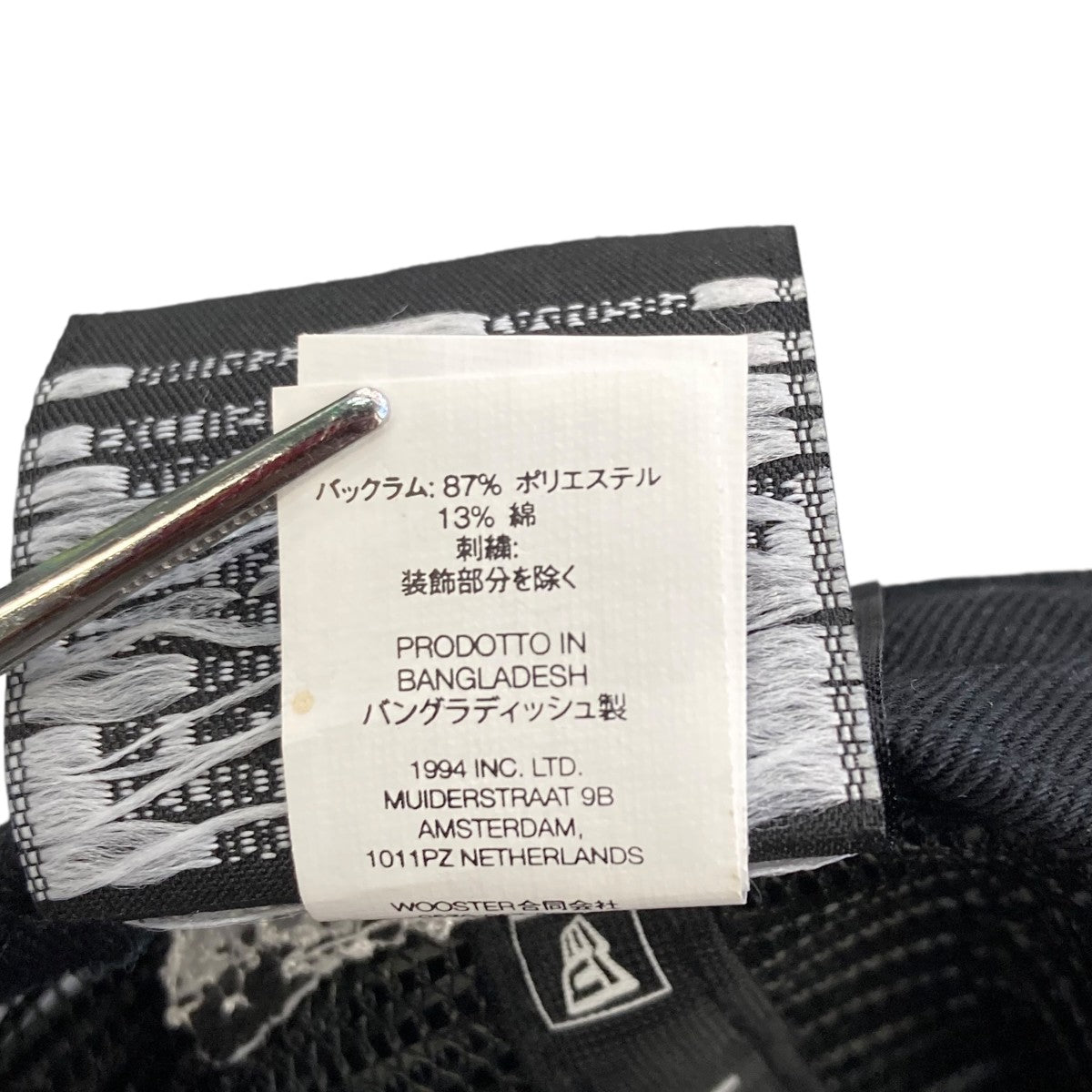 Supreme×New Era 23SSBOX LOGO MESH BACK CAPキャップ