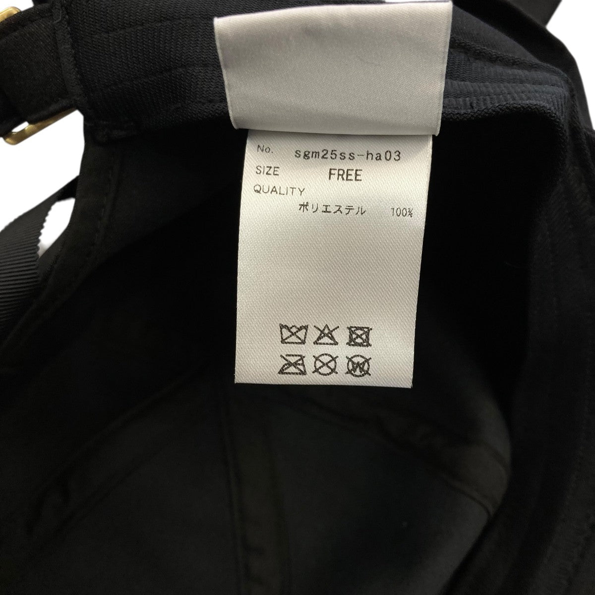 小顔見えドレープマルチウェイキャップキャップsgm25ss ha03