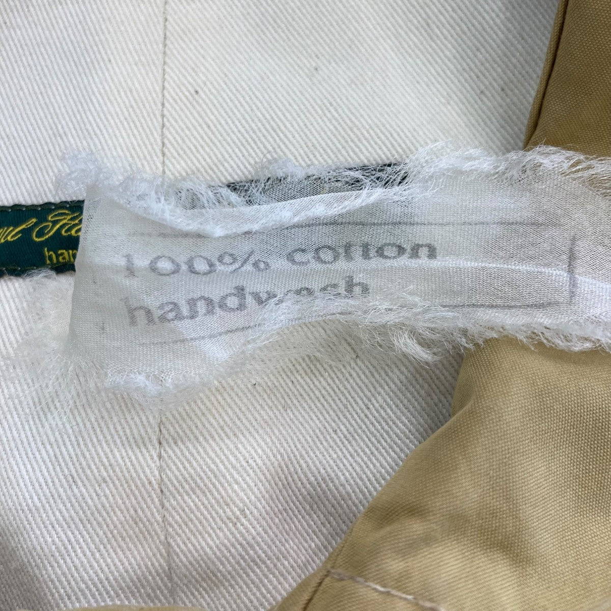 Paul Harnden(ポールハーデン) マックコートステンカラーコート