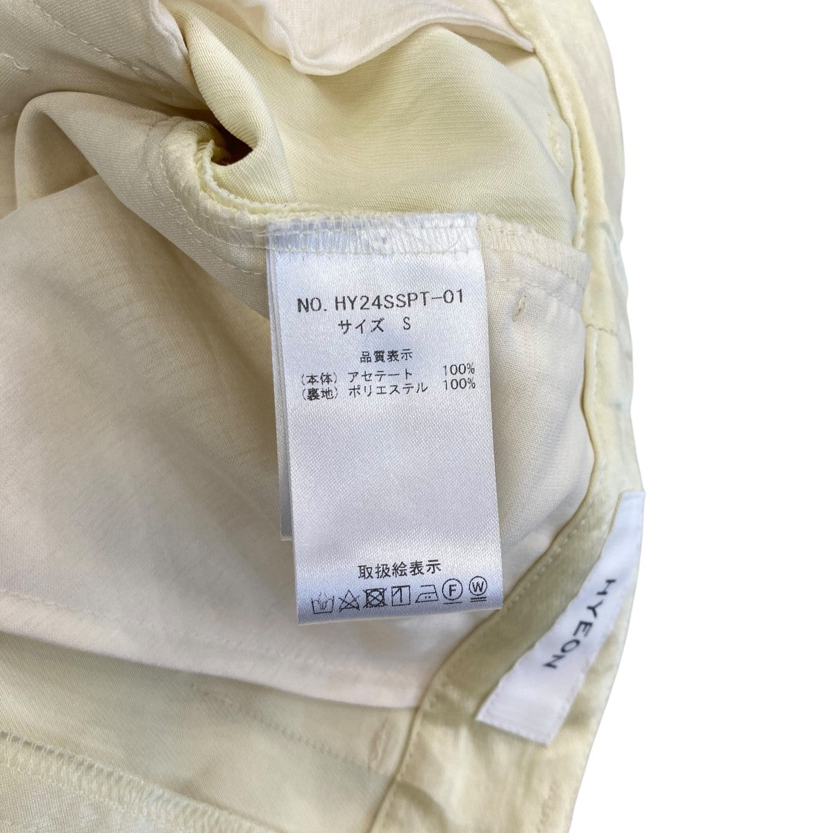 HYEON(ヘヨン) pearl pants2タックパンツHY24SSPT-01 HY24SSPT-01