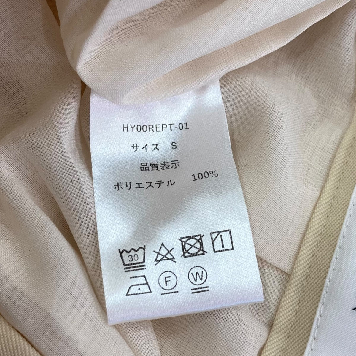 carrot pants2タックパンツHY00REPT-01