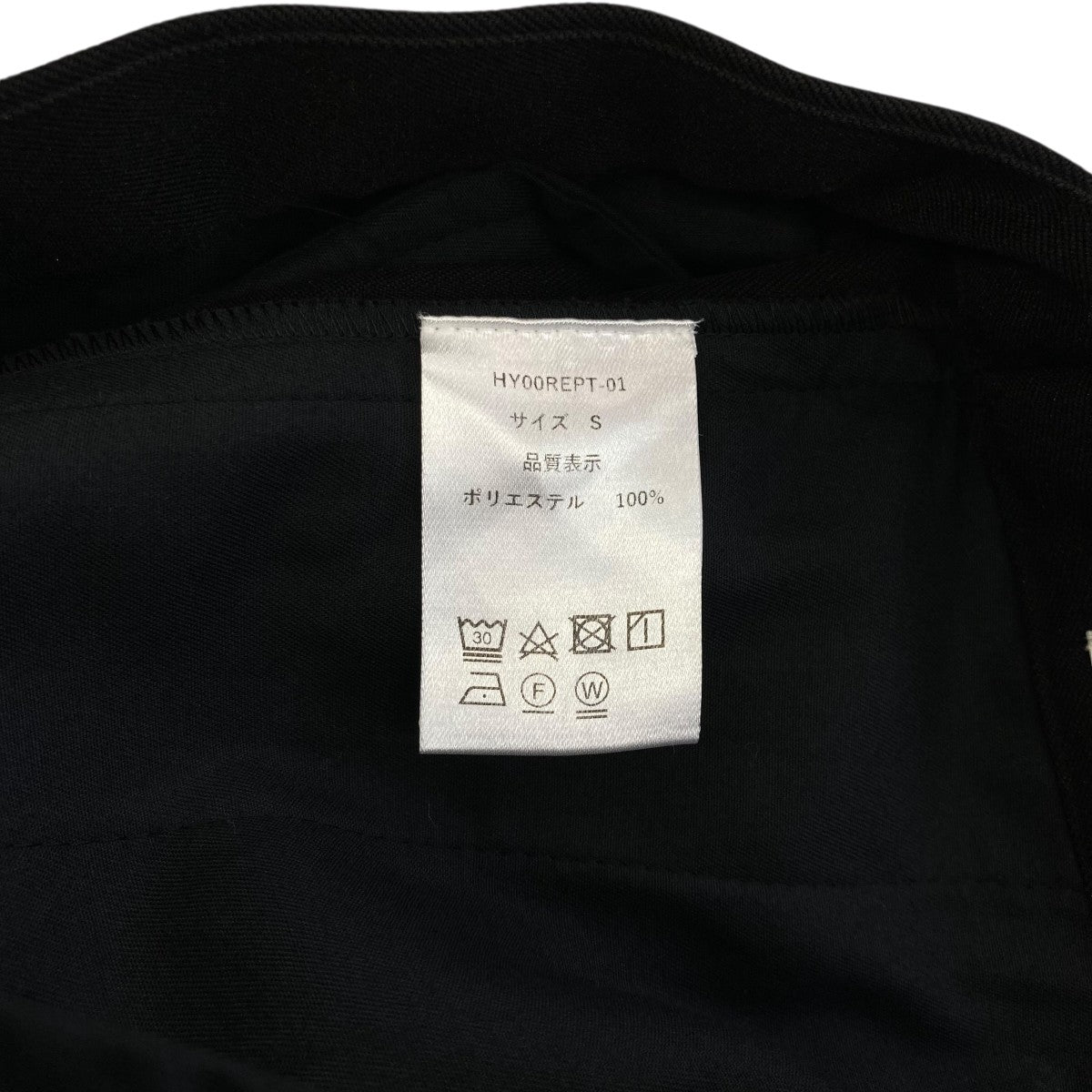 パンツ HYEON carrot pants / black HYEON(ヘヨン) carrot pants2タックパンツHY00REPT-01 HY00REPT