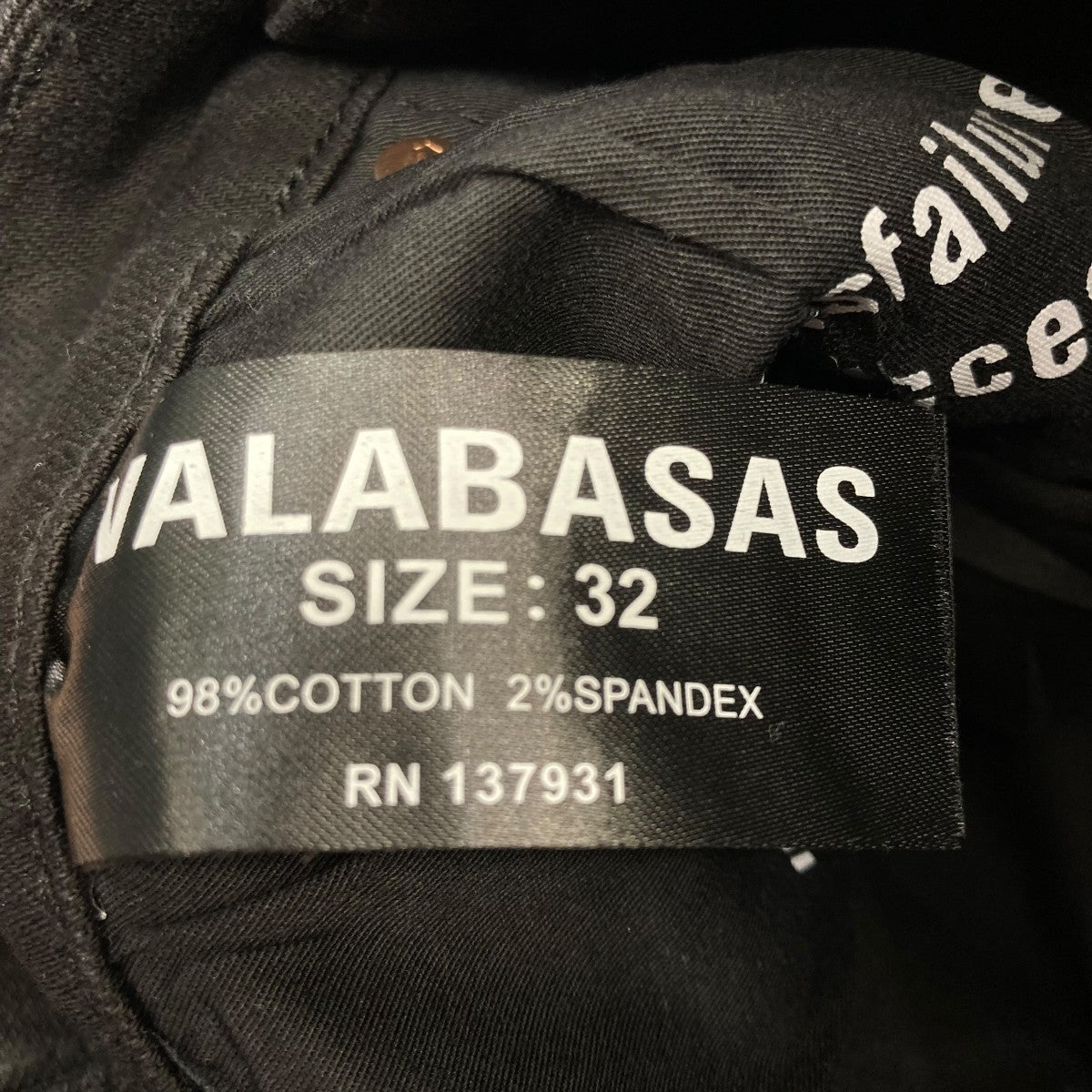 パンパンばばぁ VALABASAS(ヴァラバサス) Mr．STACKED STACKED FLARE JEANデニムパンツ