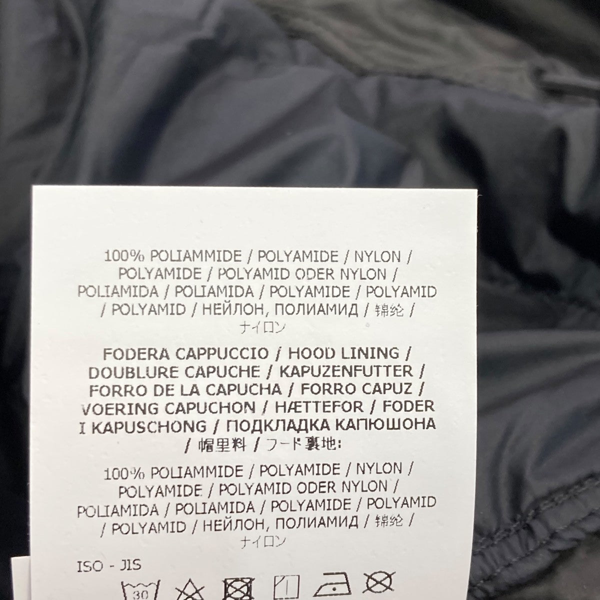 STONE ISLAND Ripstop Light HT Nylon JacketナイロンジャケットK2S15Q100007S0163 古着・中古-7枚目のアイテム画像