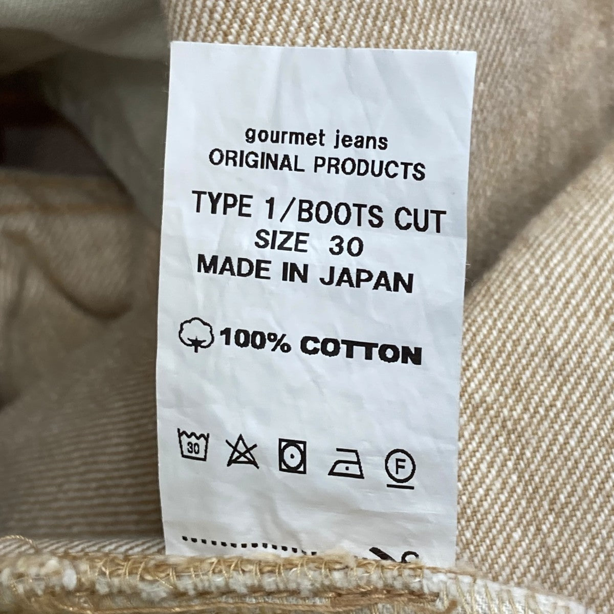 gourmet jeans(グルメジーンズ) type 1 boots cutデニムパンツ
