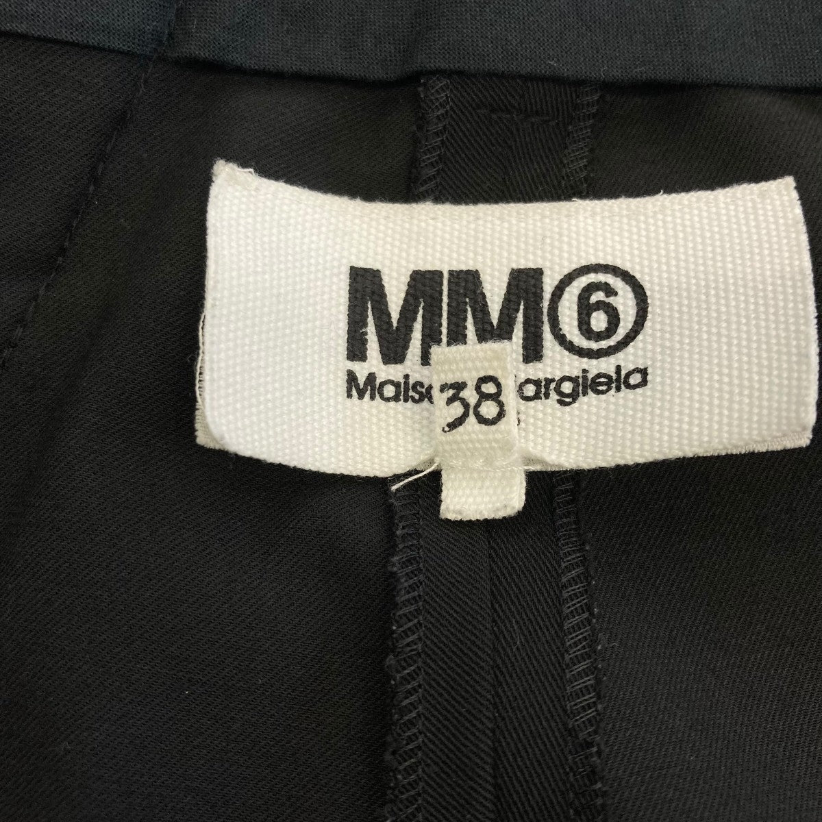 MM6 Maison Margiela(メゾンマルジェラ) 23SSスラックス