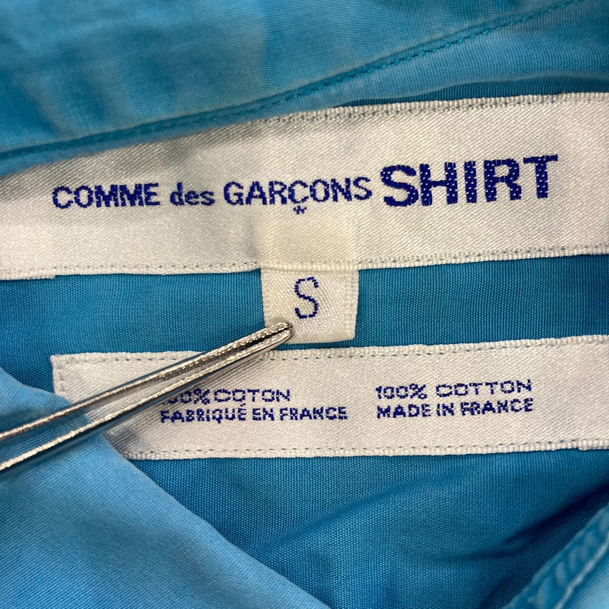 COMME des GARCONS SHIRT(コムデギャルソンシャツ) 80s〜90s