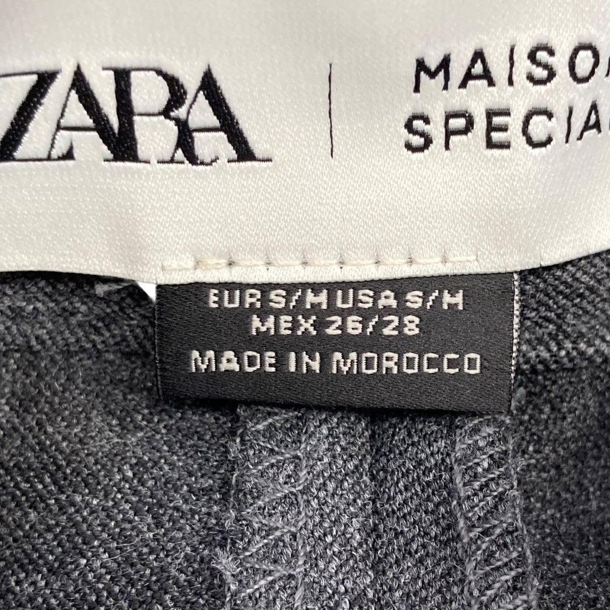 ZARA×MAISON SPECIAL スカート付きパンツ グレー サイズ S