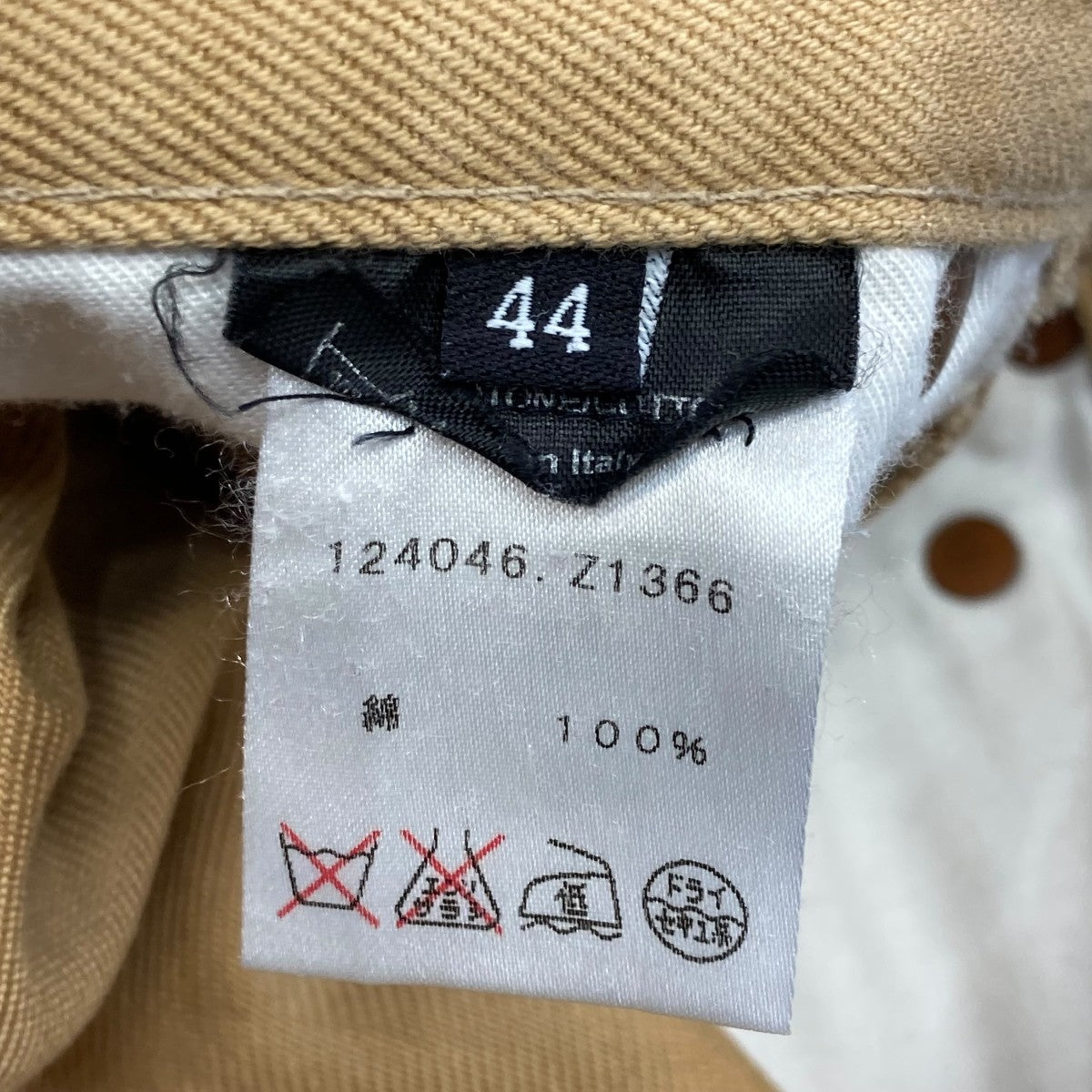 GUCCI デニムパンツ124046 Z1366 古着・中古-6枚目のアイテム画像