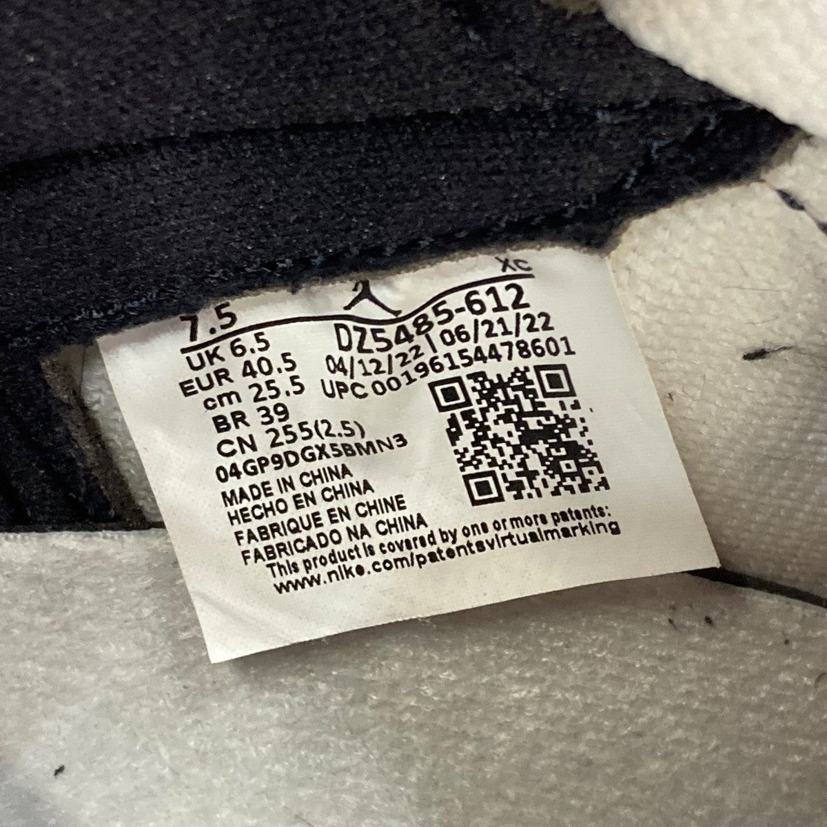 NIKE(ナイキ) Air Jordan 1 High OG Lost ＆ Found Chicago